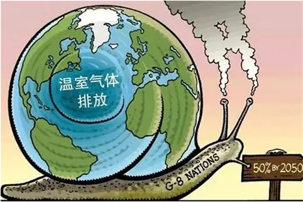 綠色低碳我先行！贏潤集團碳排放檢測儀器助力無組織碳排放監(jiān)測！
