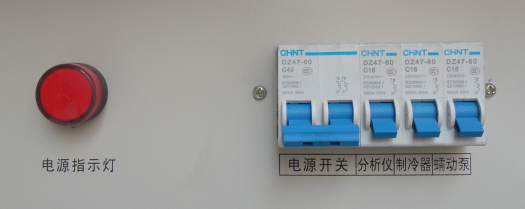 焦?fàn)t煤氣氧氣在線(xiàn)分析系統(tǒng)